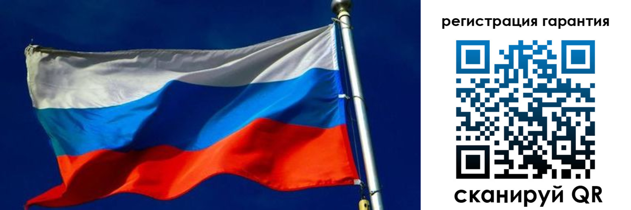 временная регистрация гарантия в Владикавказе